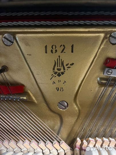 Фортепиано