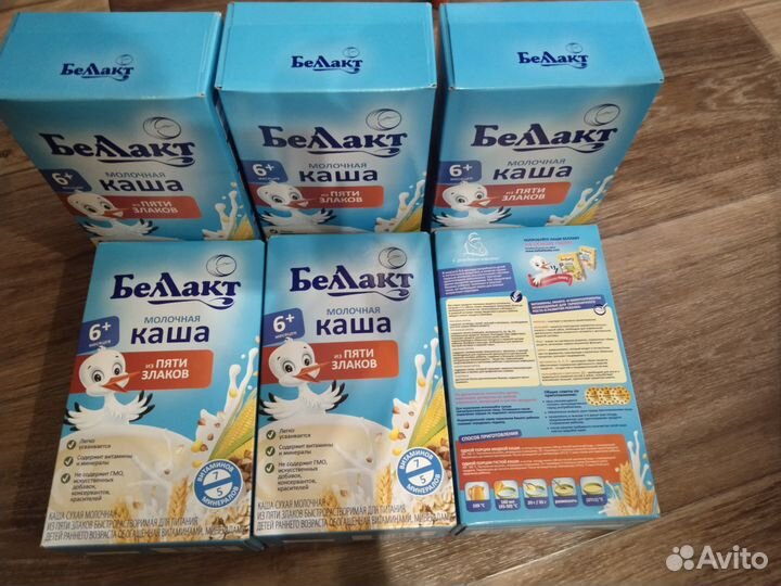 Беллакт каша из 5 злаков