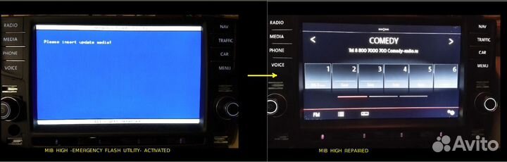 Ремонт Ford Travelpilot FX lsrns Blaupunkt
