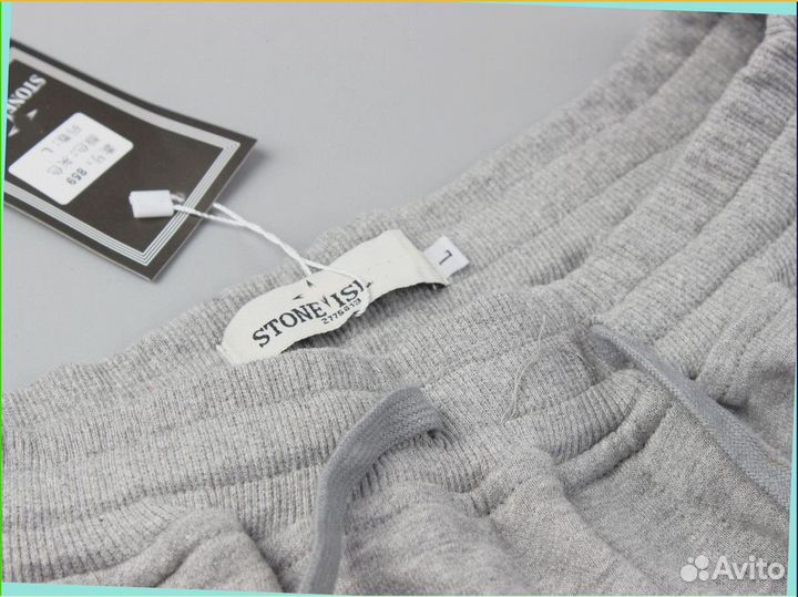 Широкие карго штаны Stone Island (Все цвета в наличии)