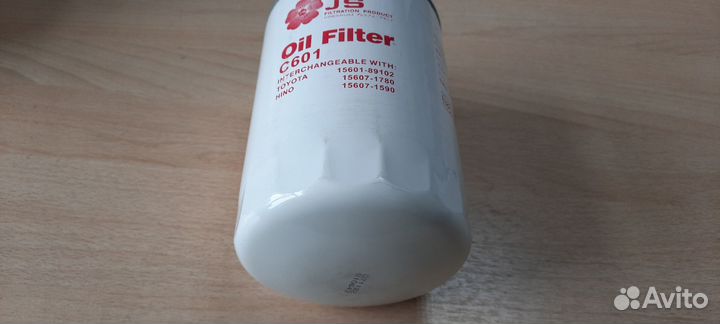 Фильтр масляный Тойота Дина/Тойоэйс/Хино Рэнжер