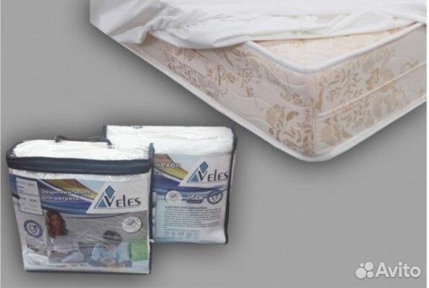 Чехол защитно-непромокаемый Veles 160*200