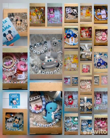 Именной держатель грызунок