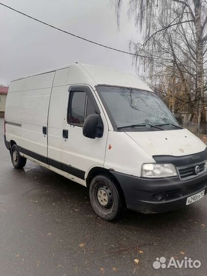 Грузоперевозки