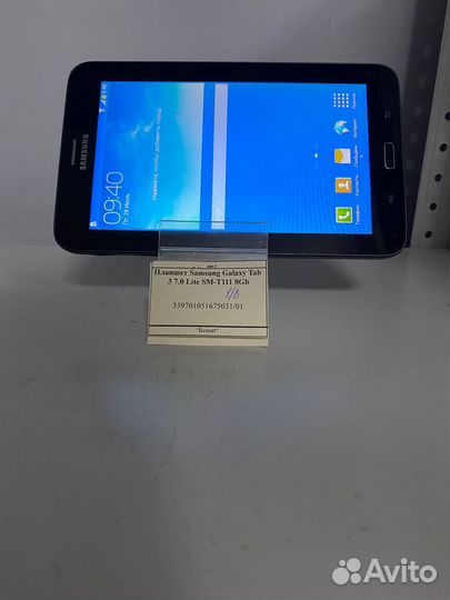Планшет Samsung Galaxy Tab 3 7.0 Lite SM-T111 8Gb