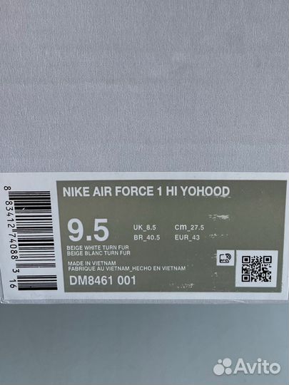 Кроссовки nike air force 1