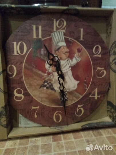 Часы настенные