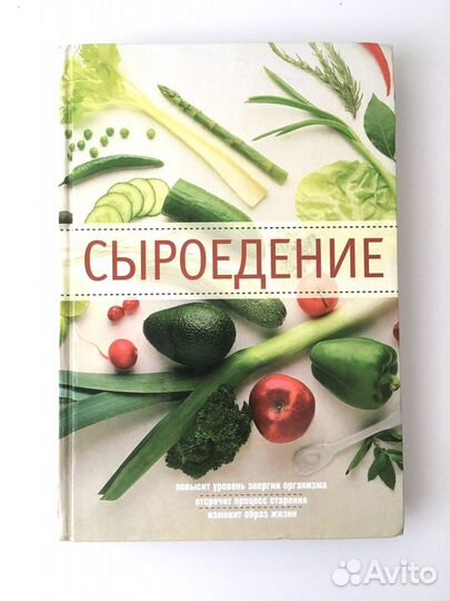 Книги нон-фикшн