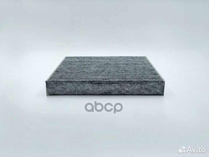 Фильтр салона угольный GB9926C BIG filter