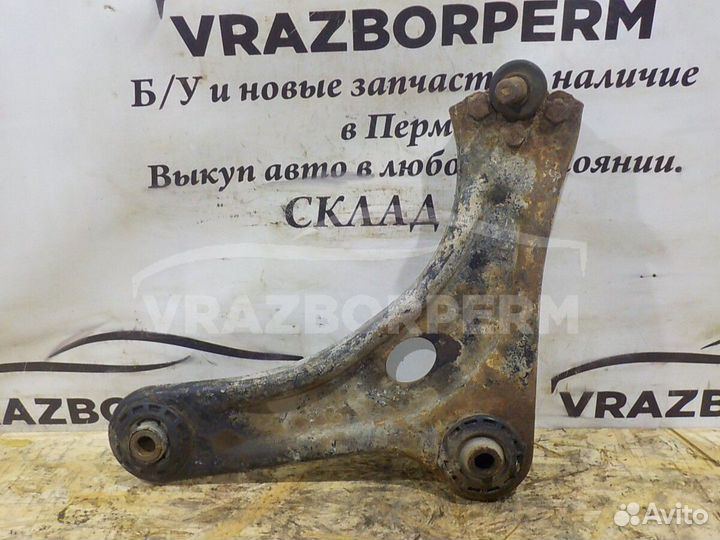 Рычаг передний левый Citroen C3