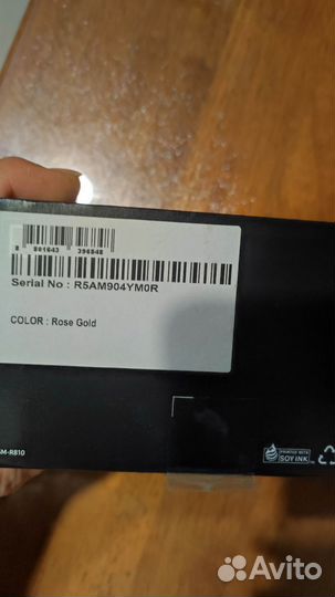 Samsung Galaxy watch 42mm
