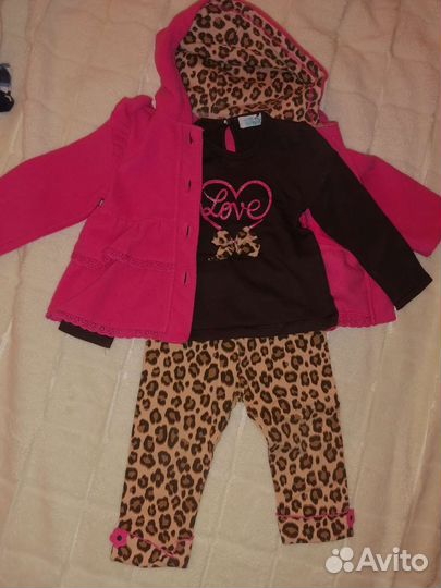 Костюм тройка