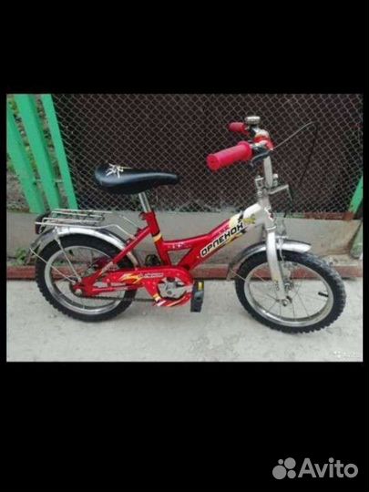 Детский велосипед бу