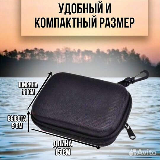 Чехол для блесен и приманок
