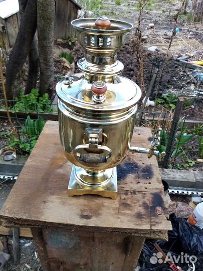 Самовар угольный