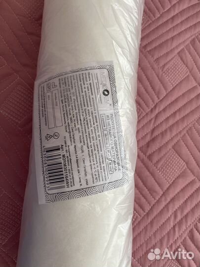 Все для депиляции