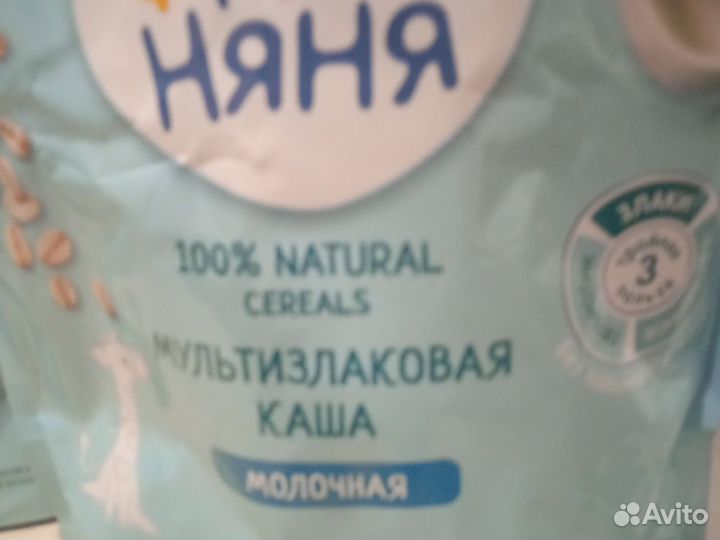 Детские каши молочные и безмолочные