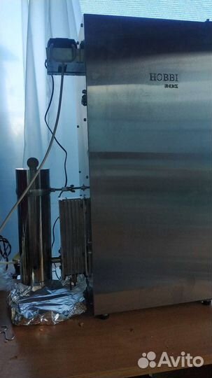 Коптильня холодного копчения xobbi