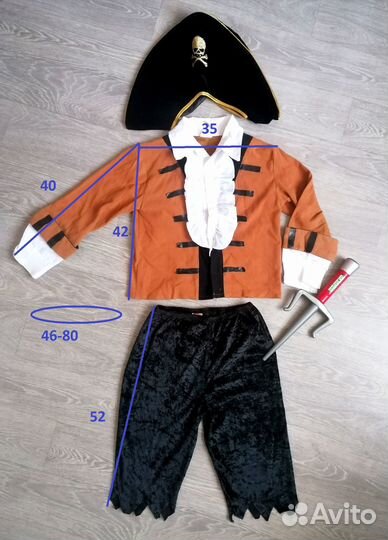 Новогодний костюм пирата