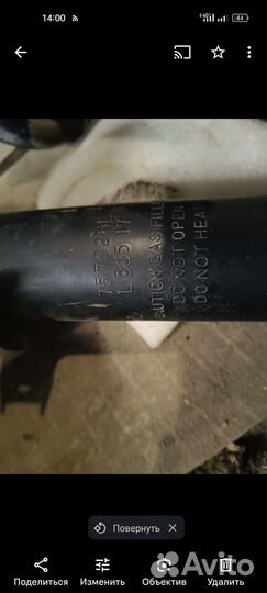 Volkswagen Passat 2.0 TSI запчасти