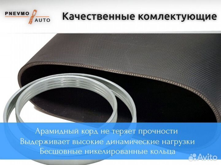 Амортизатор Mercedes W221 4Matic передний