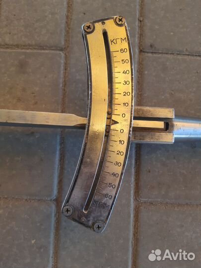 Динамометрический