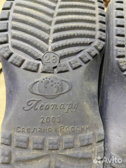 Кроссовки для мальчика