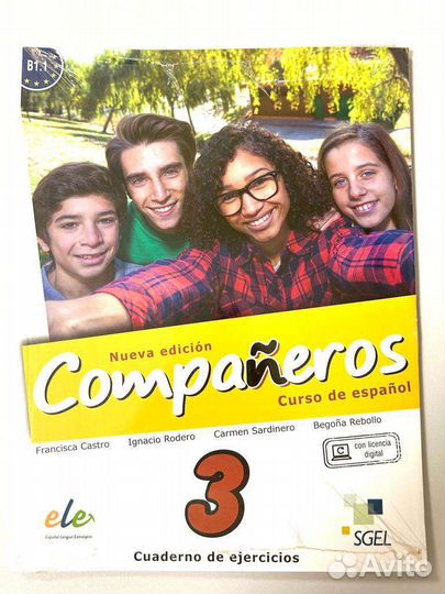 Учебники по испанскому Companeros 3