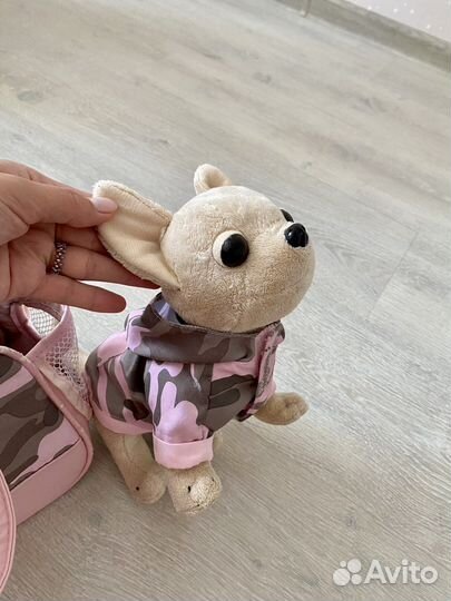 Чичилав с сумочкой Chi Chi Love