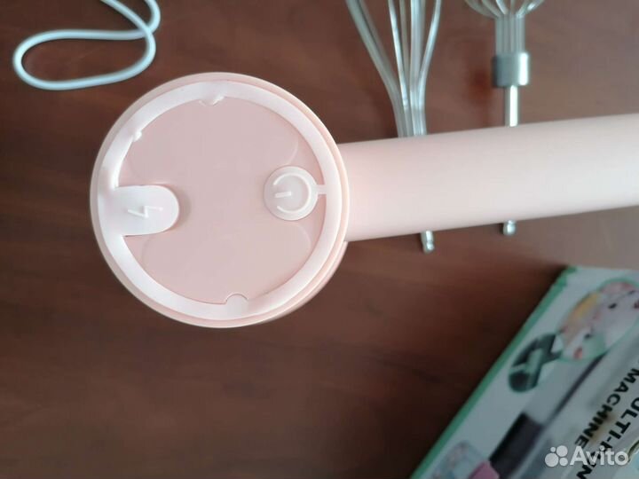 Венчик электрический 20,5 см