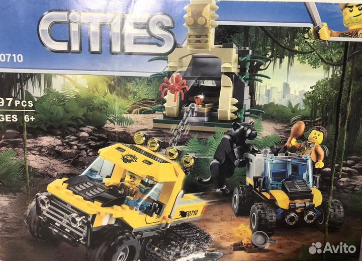 Lego cities