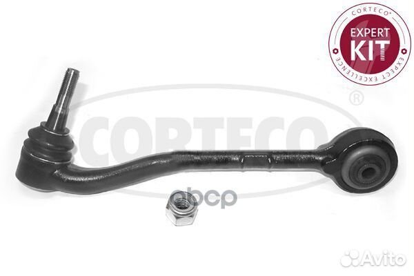 Рычаг подвески прав задн нижн передней оси BMW: