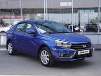 Lada Vesta CVT