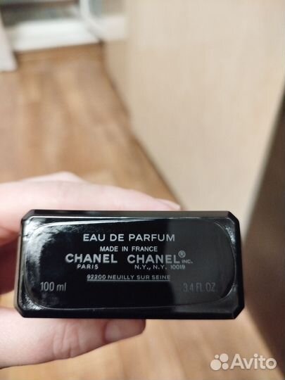 Coco Noir Eau De Parfum, Chanel