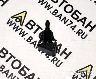 Форсунка омывателя веерная правая Solaris/Rio hyun