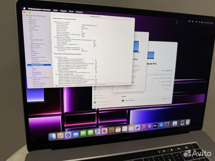 Exclusive MacBook Pro 16 i9 терабайт памяти