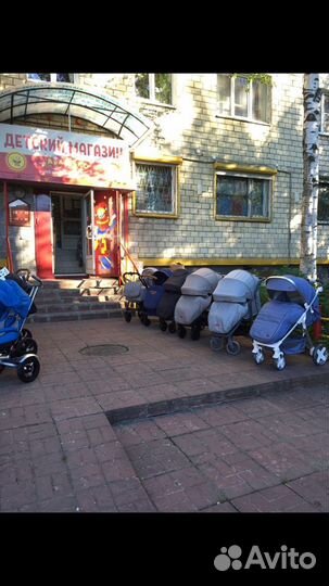 Коляска 2в1 / 3в1 / 0+ (от рождения;прогулочная)