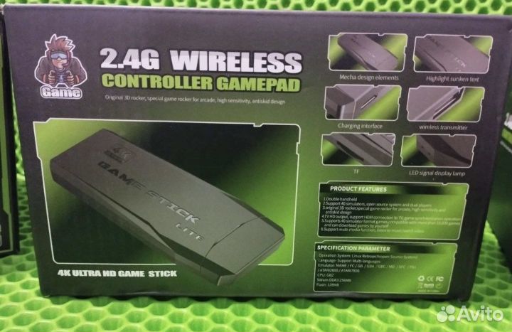 Игровая приставка 9 в 1 +10000 игр