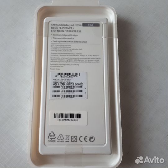 Чехол Samsung Galaxy A8