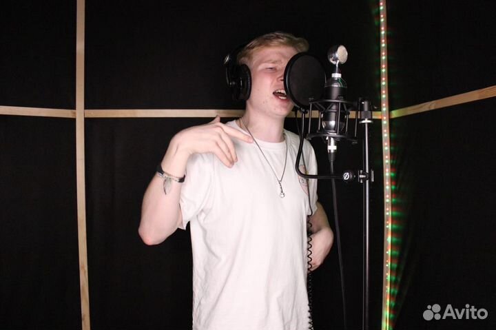 Студия звукозаписи союз illuminate