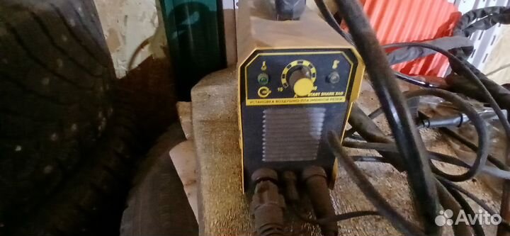 Плазморез бу