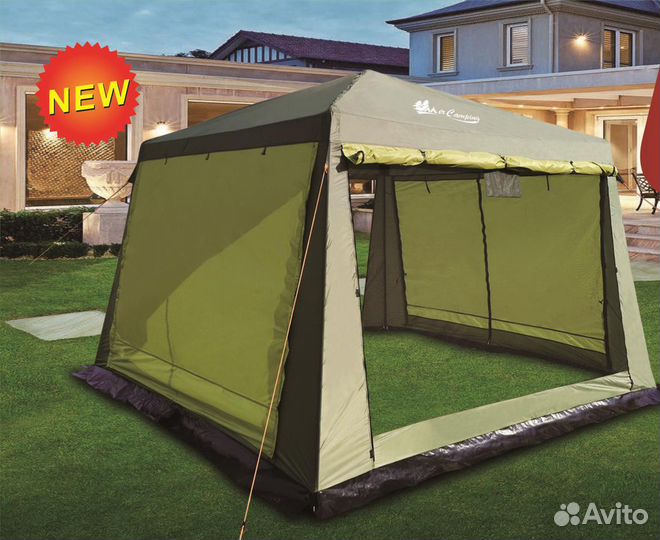 Усиленный Шатер с москитной сеткой 320 х 320 х 250