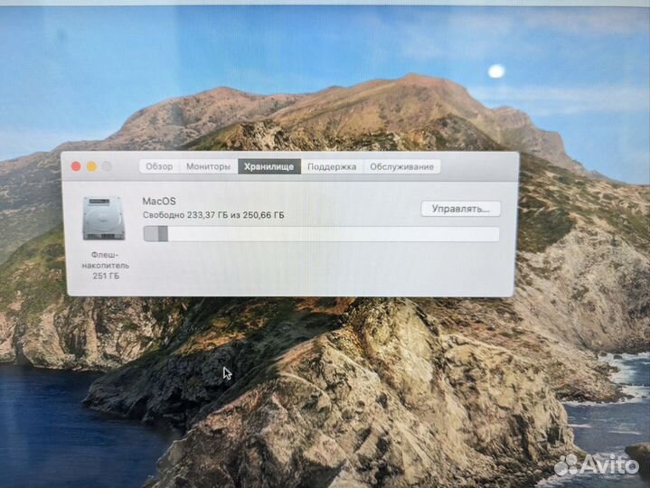 Системный блок Apple Mac mini 2014 i5 8Gb 256Gb