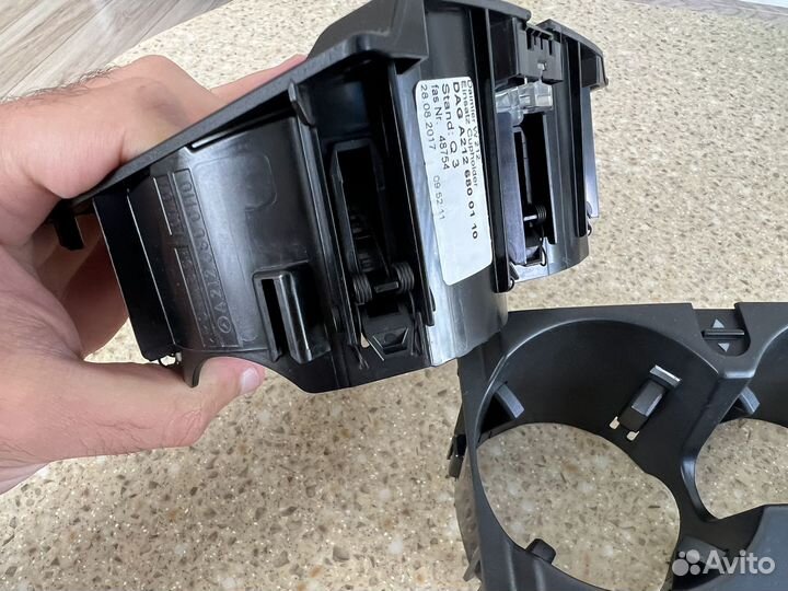 Подстаканник w212