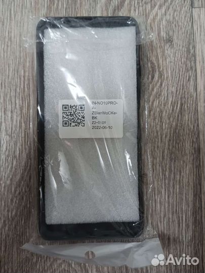 Новый чехол для Infinix Note 10 Pro