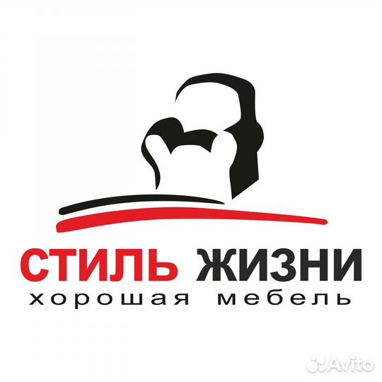 Требуется грузчик
