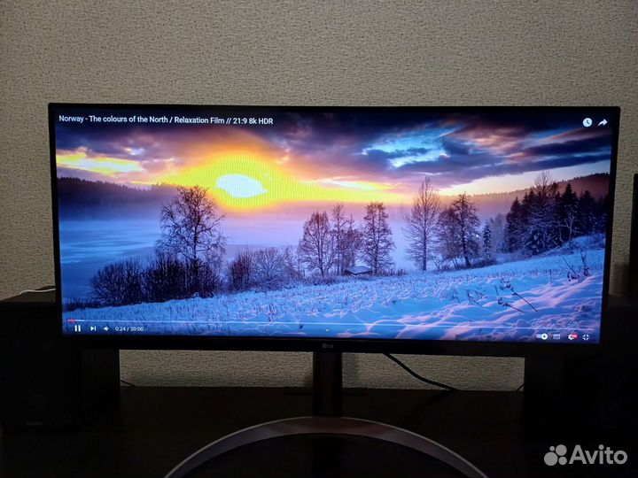 LG UltraGear 34WQ650-W