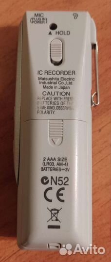 Диктофон panasonic rr-qr170