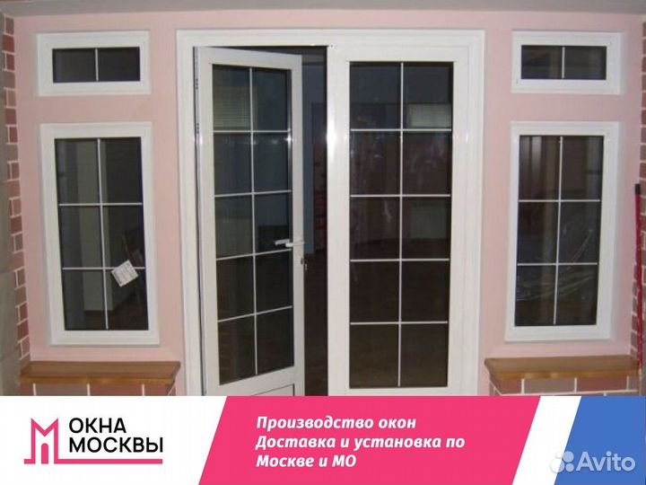 Пластиковые окна в дом