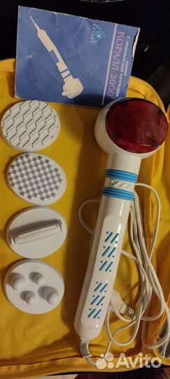 Электрический массажёр Коралл 200